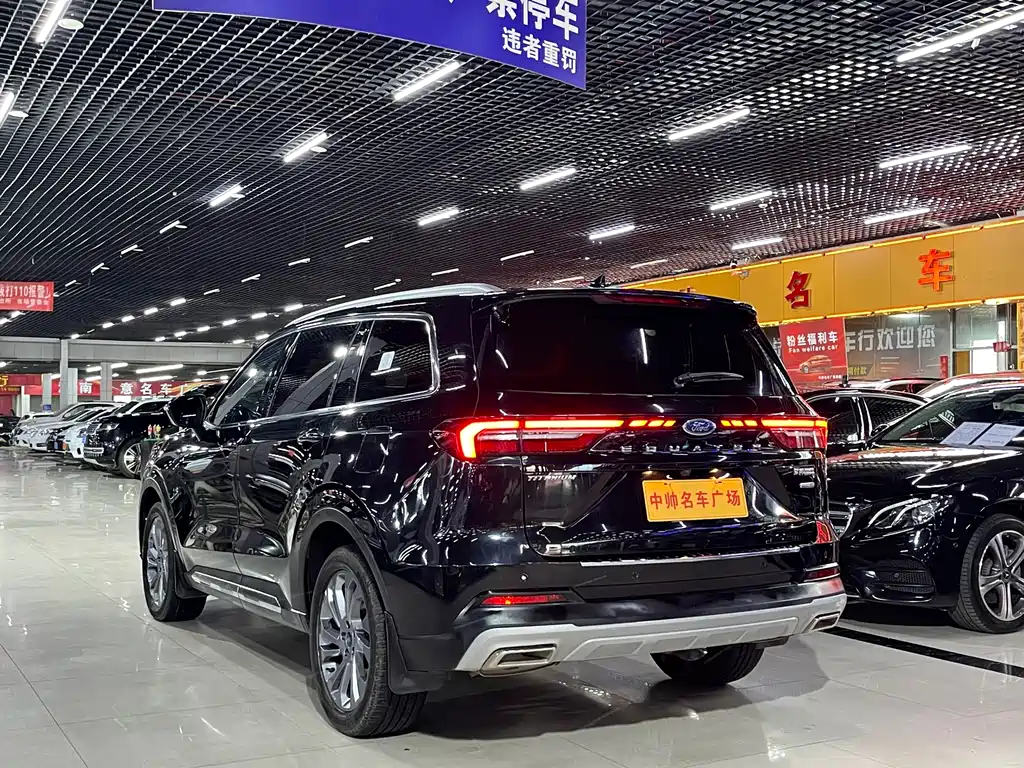 Ford Equator 2021 EcoBoost 225 6 мест