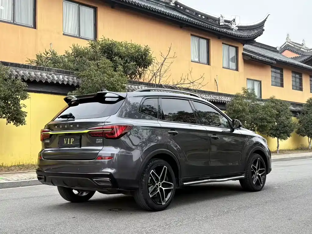 ROEWE RX5