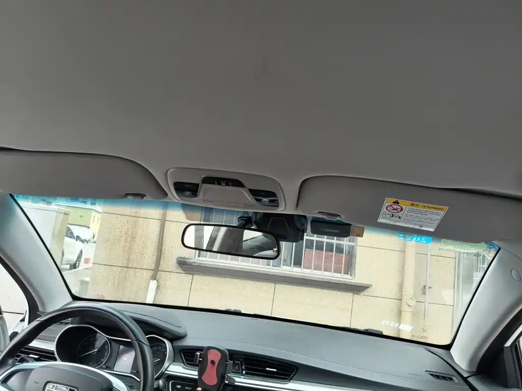 Geely Emgrand — миниатюра 14