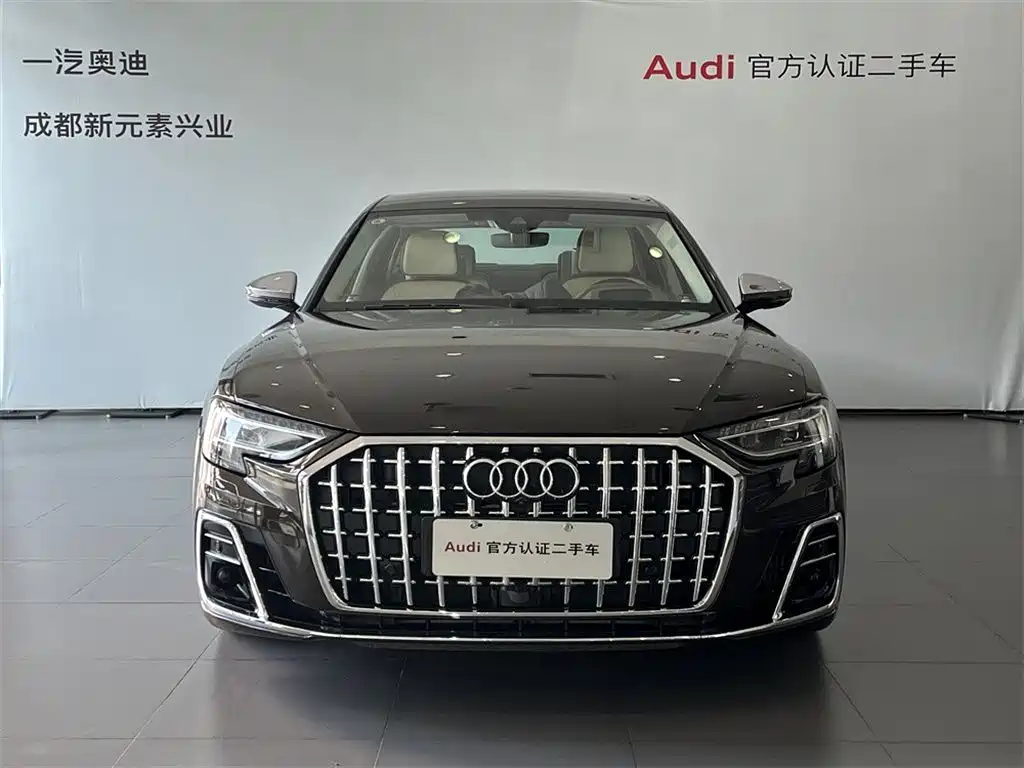 Audi A8 2024 A8L Horch 60TFSI