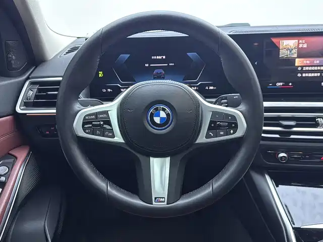 BMW i3 2022 — фото 7