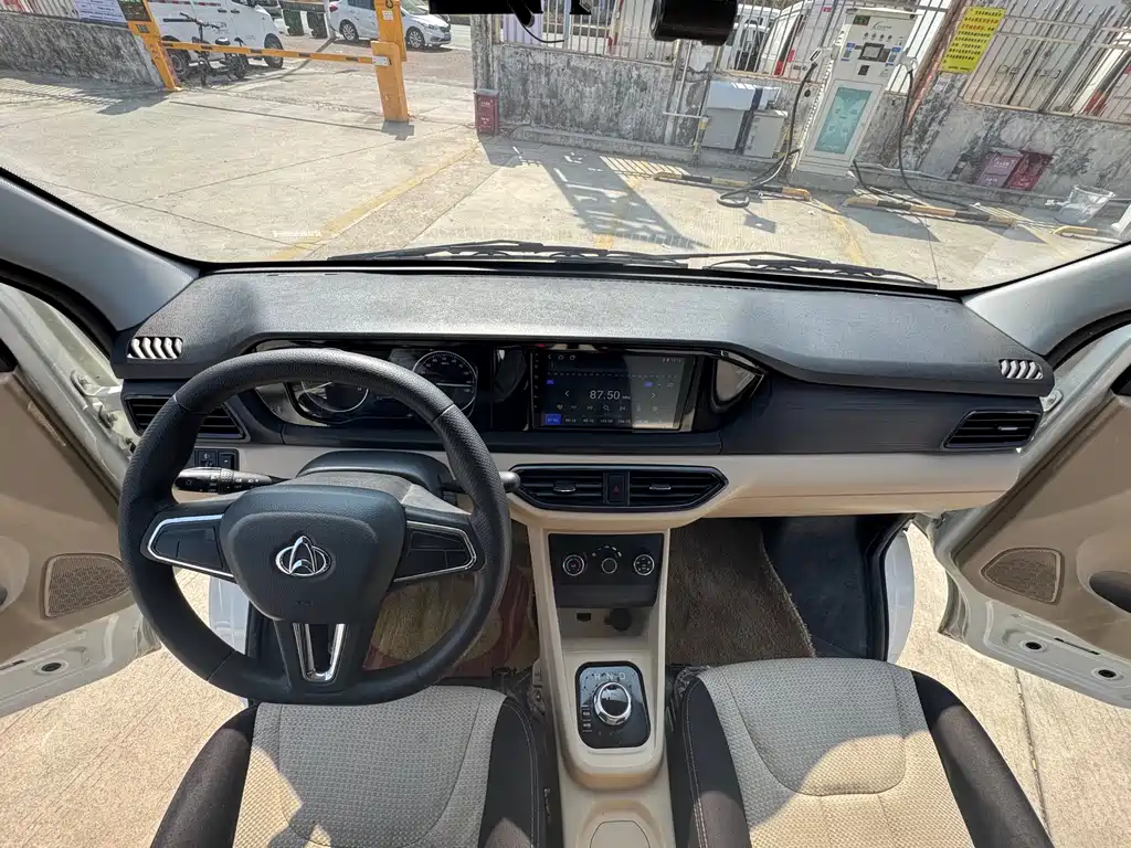 CHANGAN CROSS STAR V7 EV