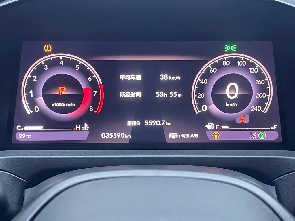 Honda Accord — миниатюра 15