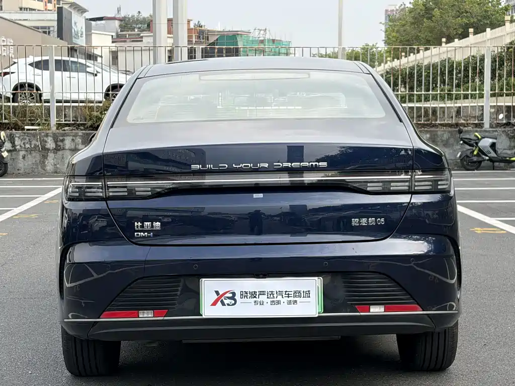 BYD Destroyer 05 2024 DM-i 120KM
