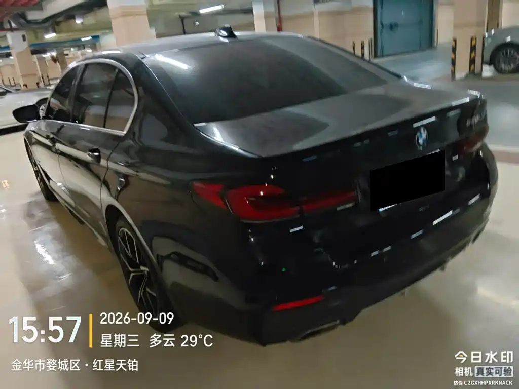 BMW 5 Series — миниатюра 3