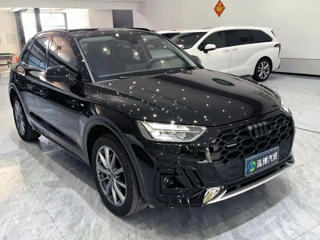 Audi Q5L 2023 45T Luxury