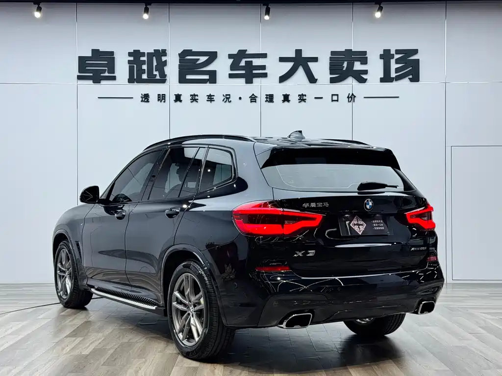 BMW X3 2021 xDrive28i M Sport