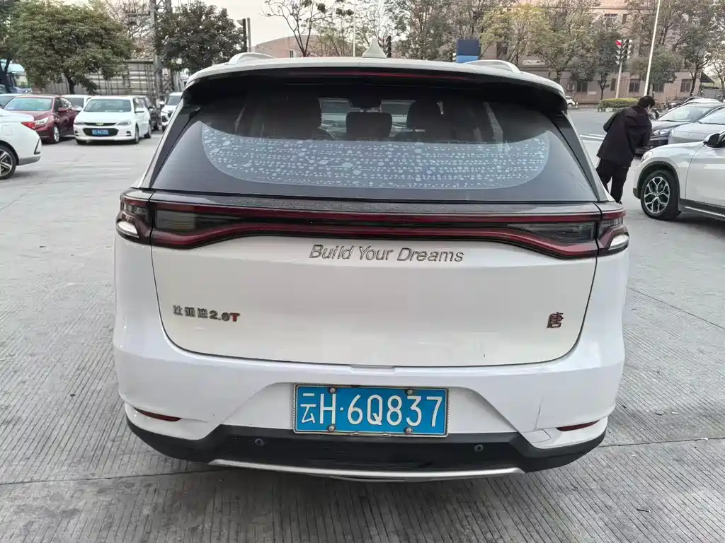 BYD TANG