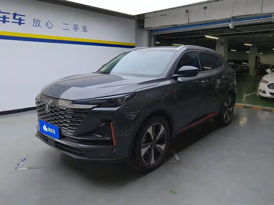 Changan CS55PLUS 2022 2nd Gen 1.5T DCT Luxury Type