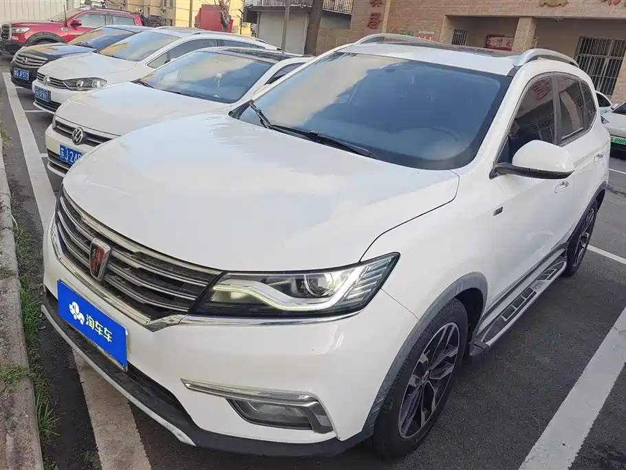 ROEWE RX5