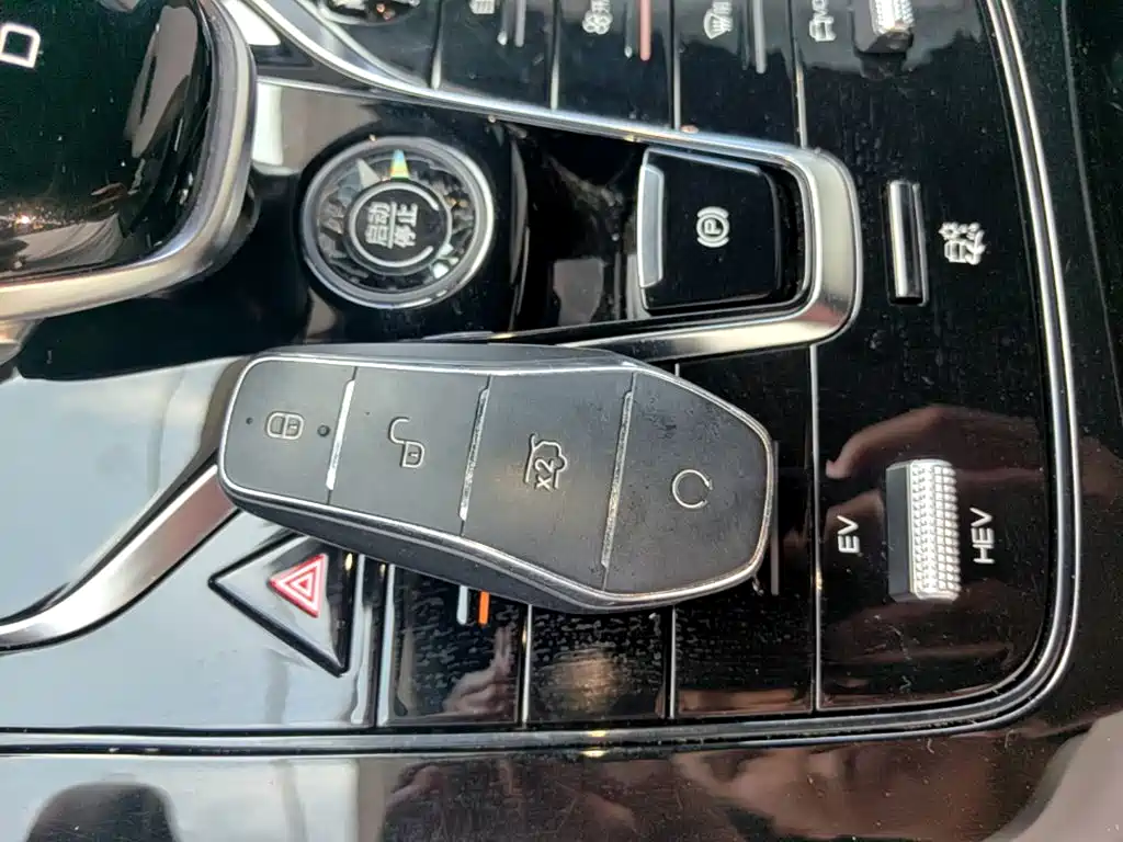 BYD Qin Plus PLUS 2023 Champion DM-i 55KM Lead