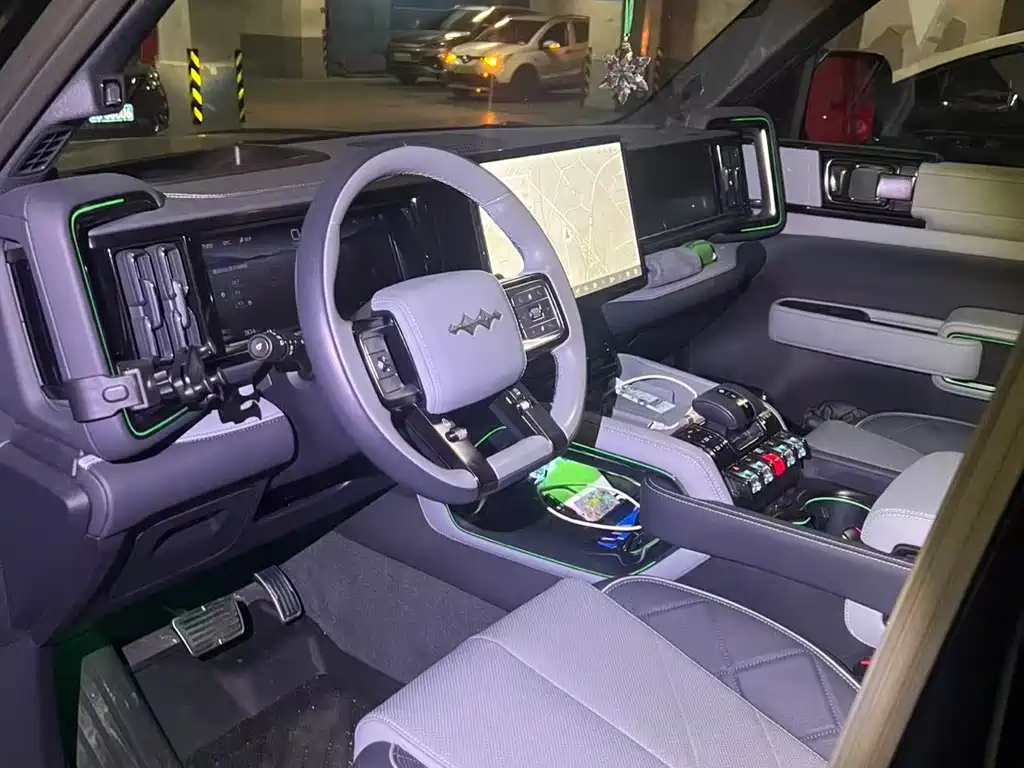 FANG CHENG BAO LEOPARD 5