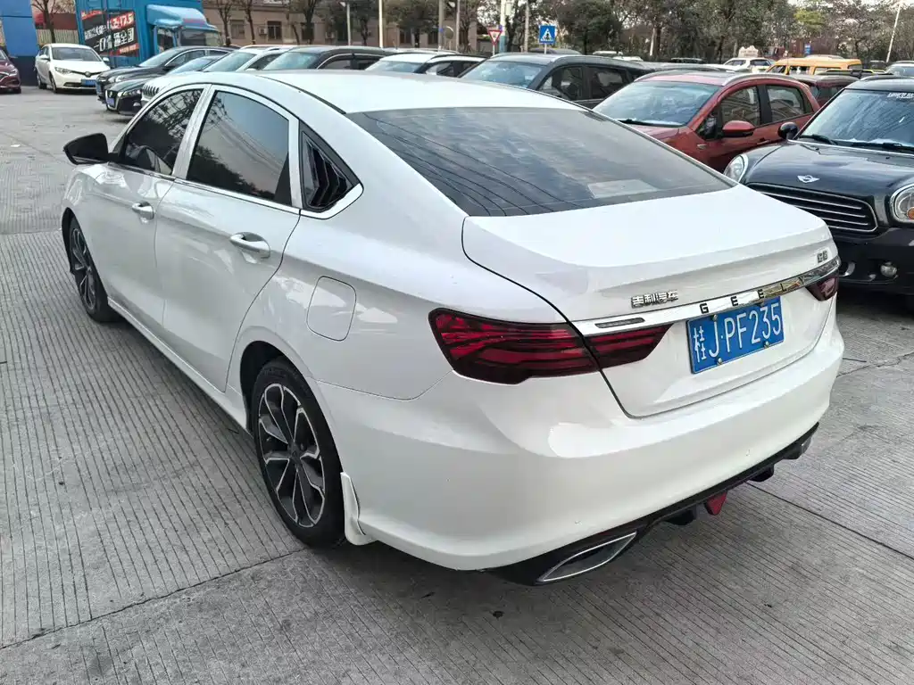 GEELY AUTOMOBILE BINRUI