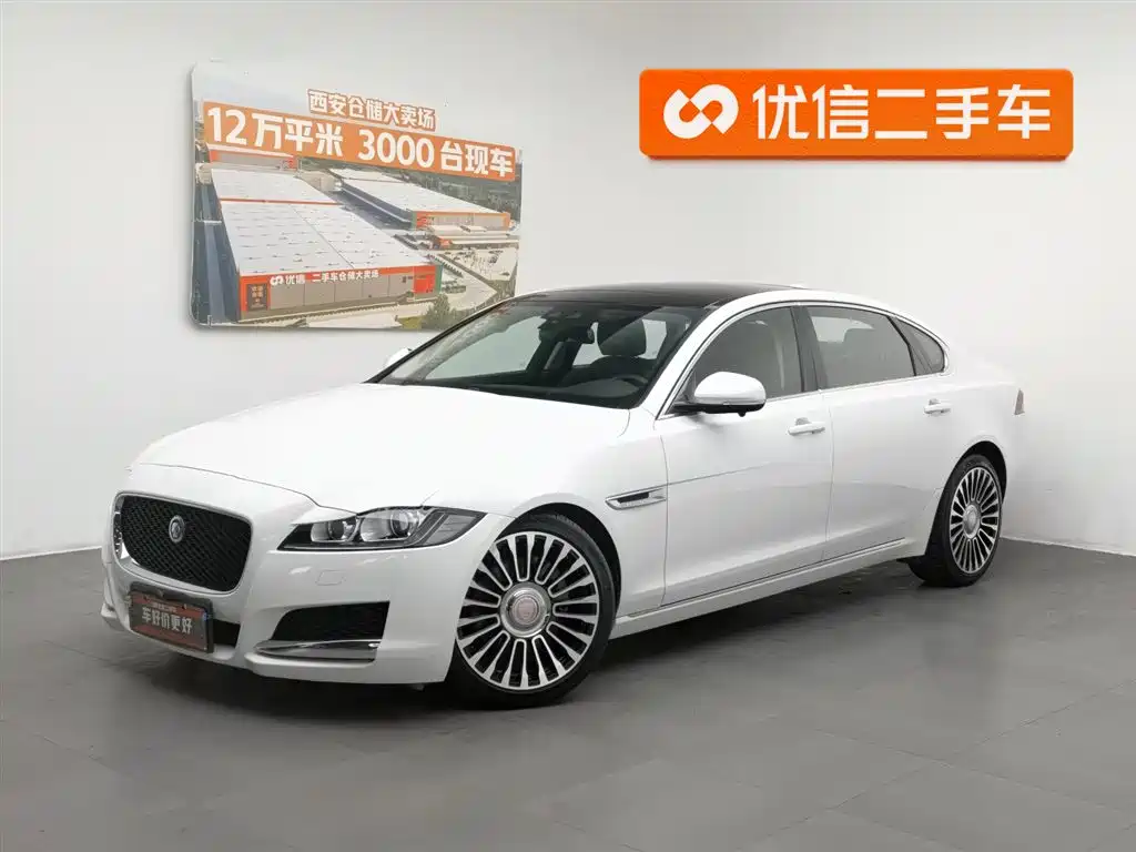 Jaguar XFL 2021