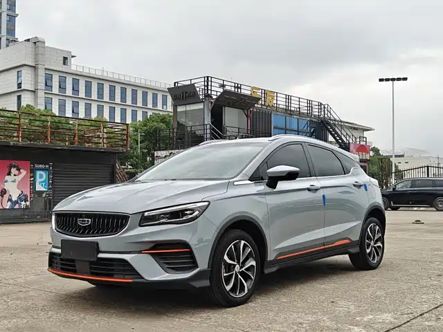 2022 Geely Emgrand