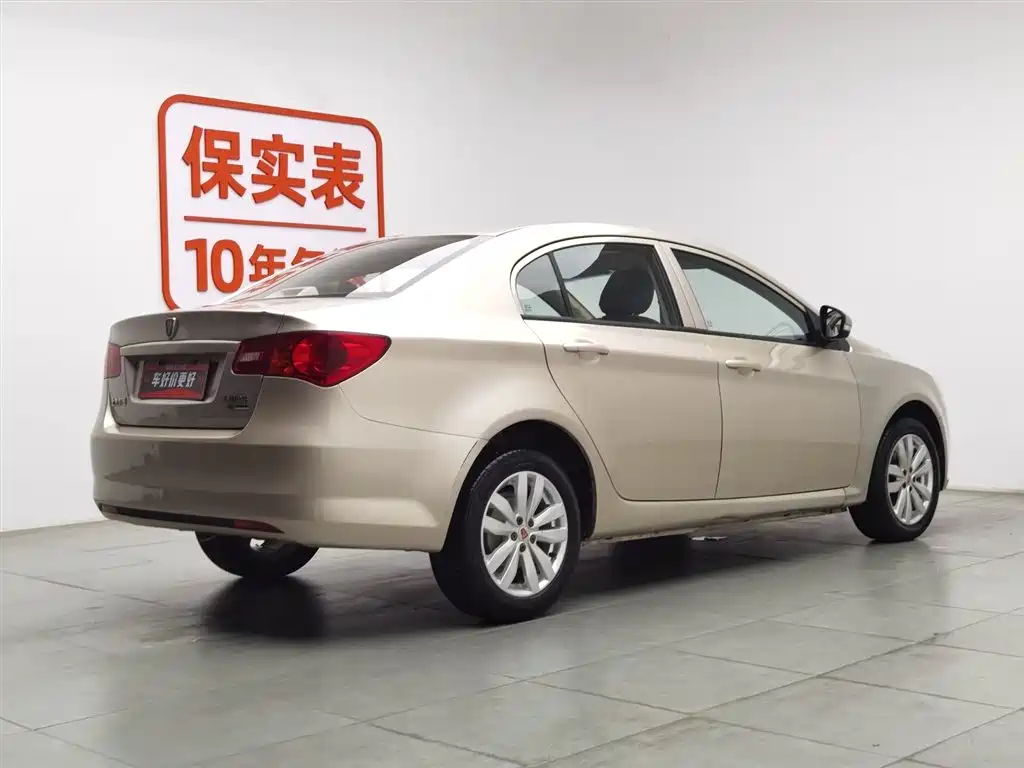 Roewe 350 2015 1.5L MT Luxury