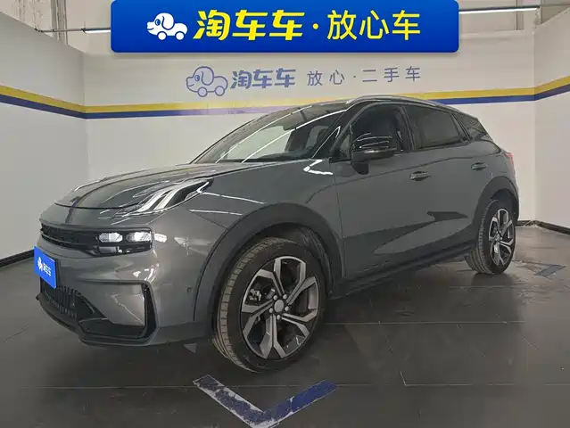 lynk 06