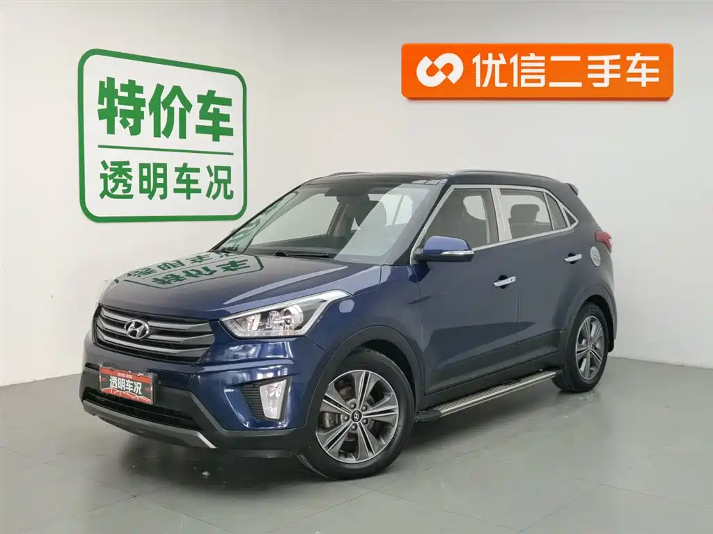 Hyundai ix25 2015
