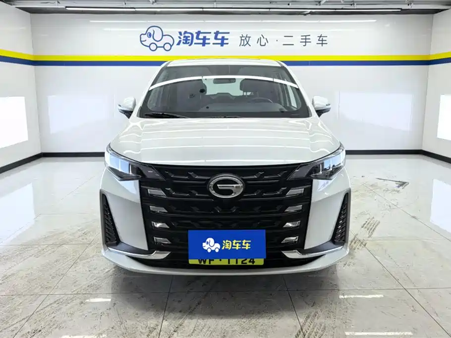 GAC TRUMPCHI M6