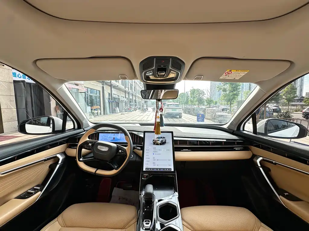 Geely Boyue L — миниатюра 8