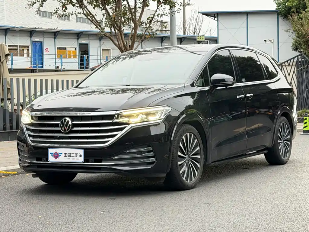Volkswagen Viloran