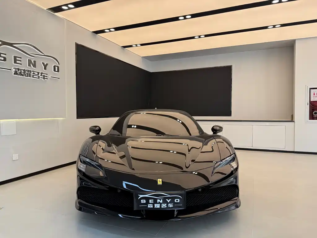 Ferrari SF90 2020 3.9T V8 Stradale