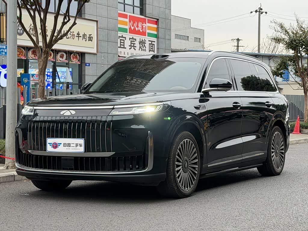 Chery Fulwin T11