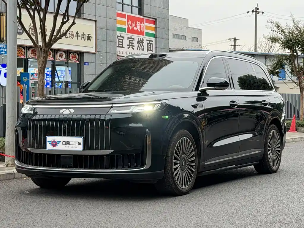 Fulwin Fengyun T11