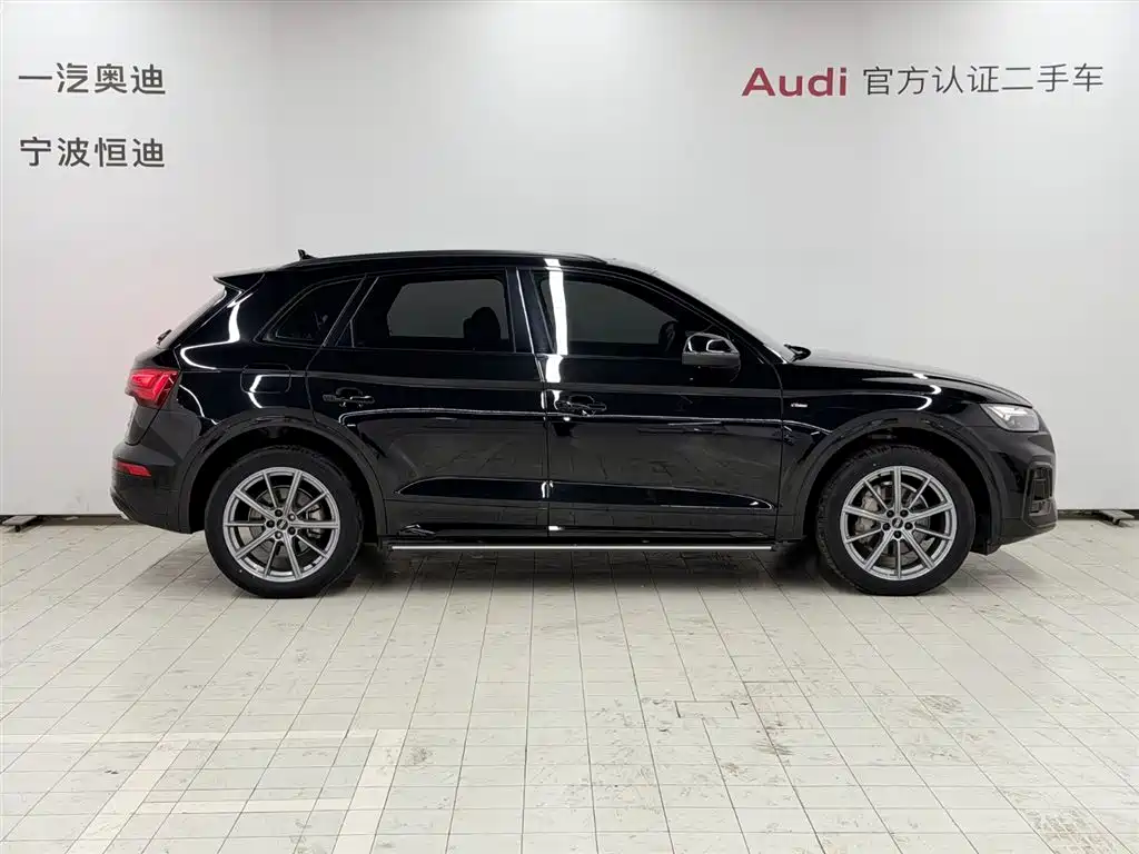 Audi Q5L 2023 40T Luxury
