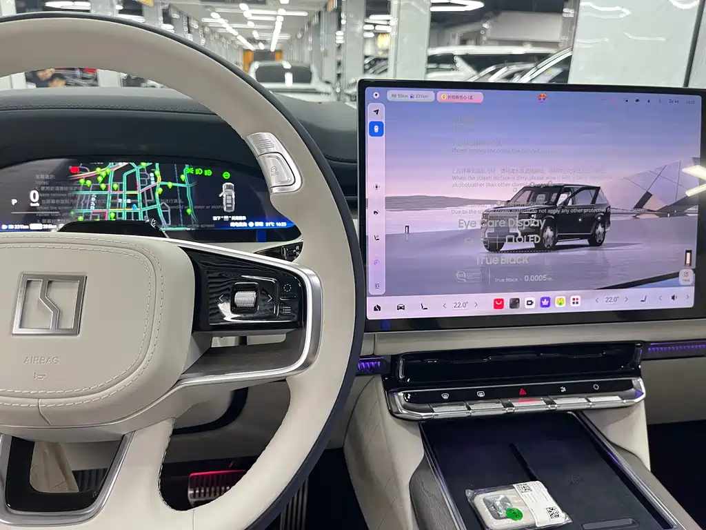 Zeekr 9X 2025 Hyper 70kWh