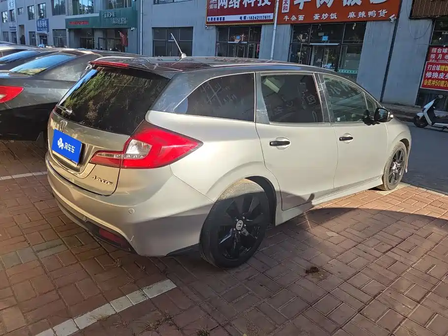 Honda Jade — миниатюра 3