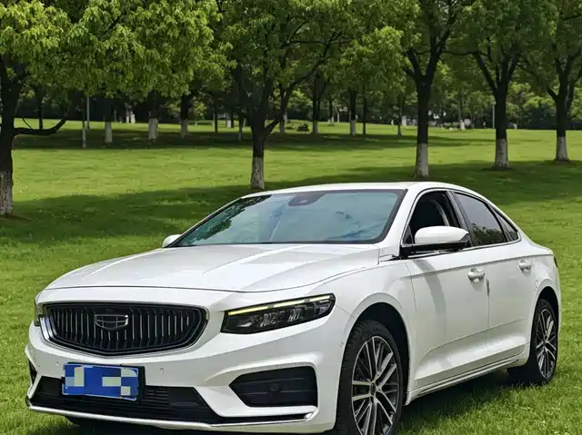2021 Geely Xingrui