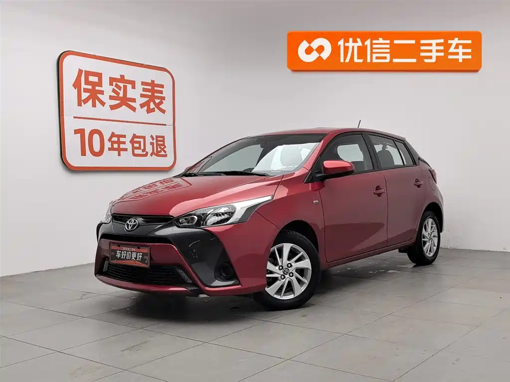 Toyota Yaris L 2020