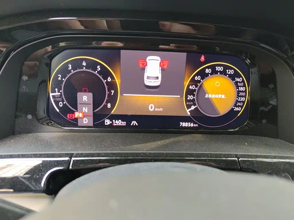 Volkswagen Teramont 2023 380TSI Premium Luxury