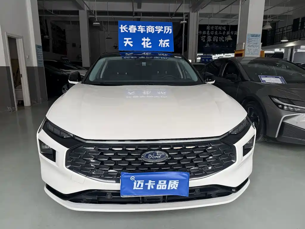 Ford Mondeo 2023 EcoBoost 245 Luxury