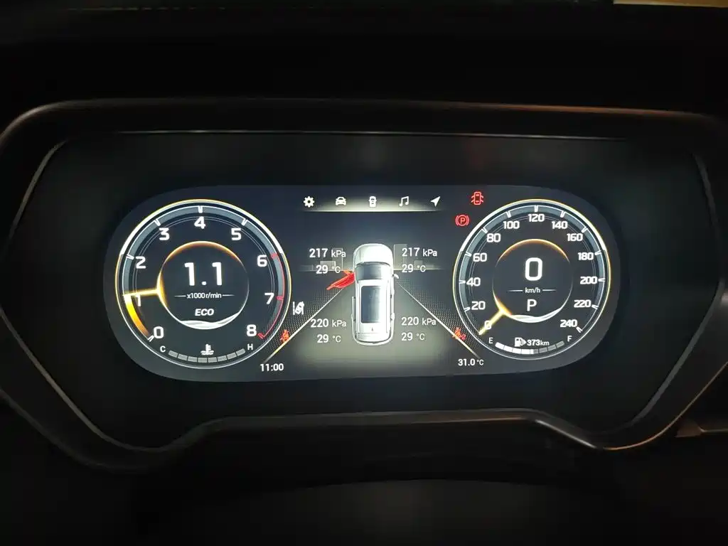 GAC Motor Trumpchi GS4 — миниатюра 4