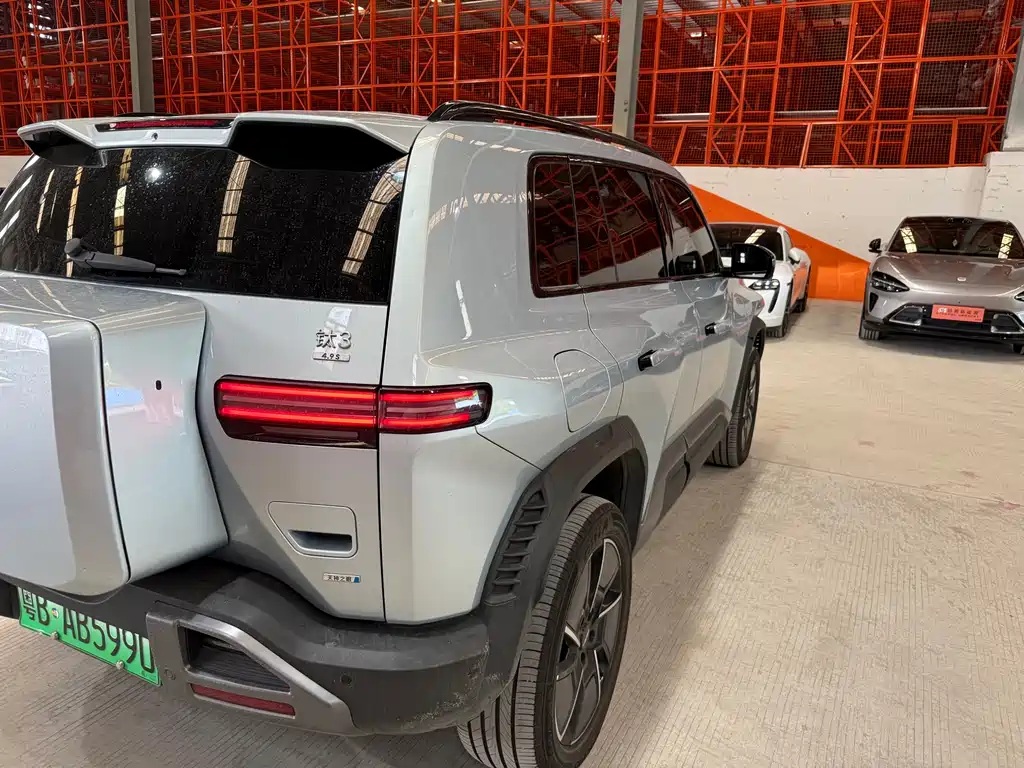 Fangchengbao Leopard 3 3 2025 501KM Ultra