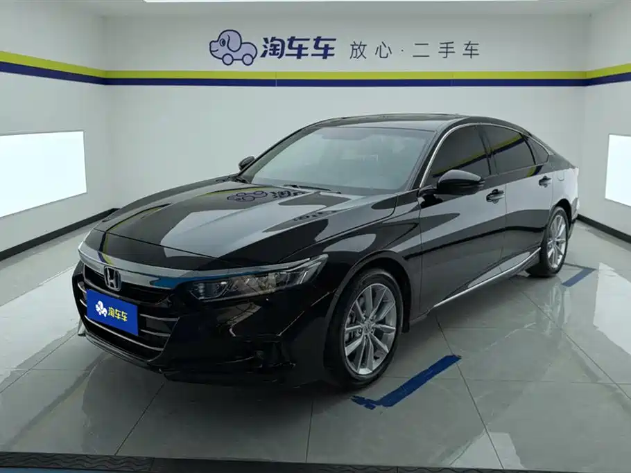 Купить Honda Accord