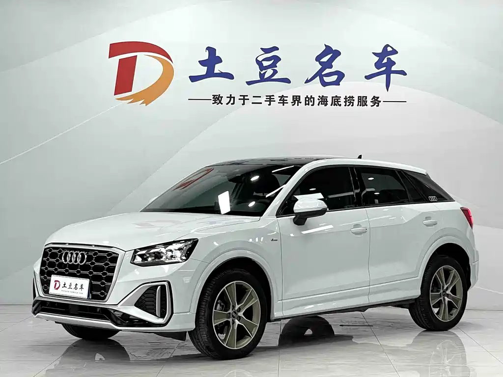 Audi Q2L 2022 35 TFSI Fashion Dynamic Type