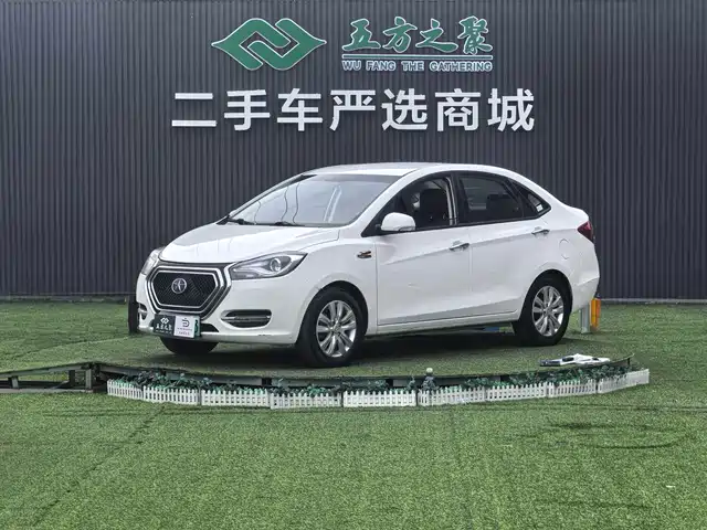 2015 JAC iEV7