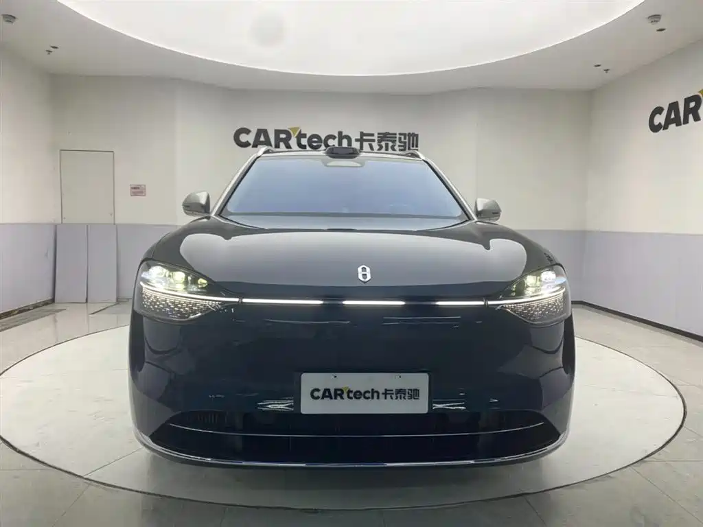 AITO ASK THE WORLD M9