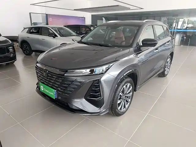 2025 Changan CS75 PLUS