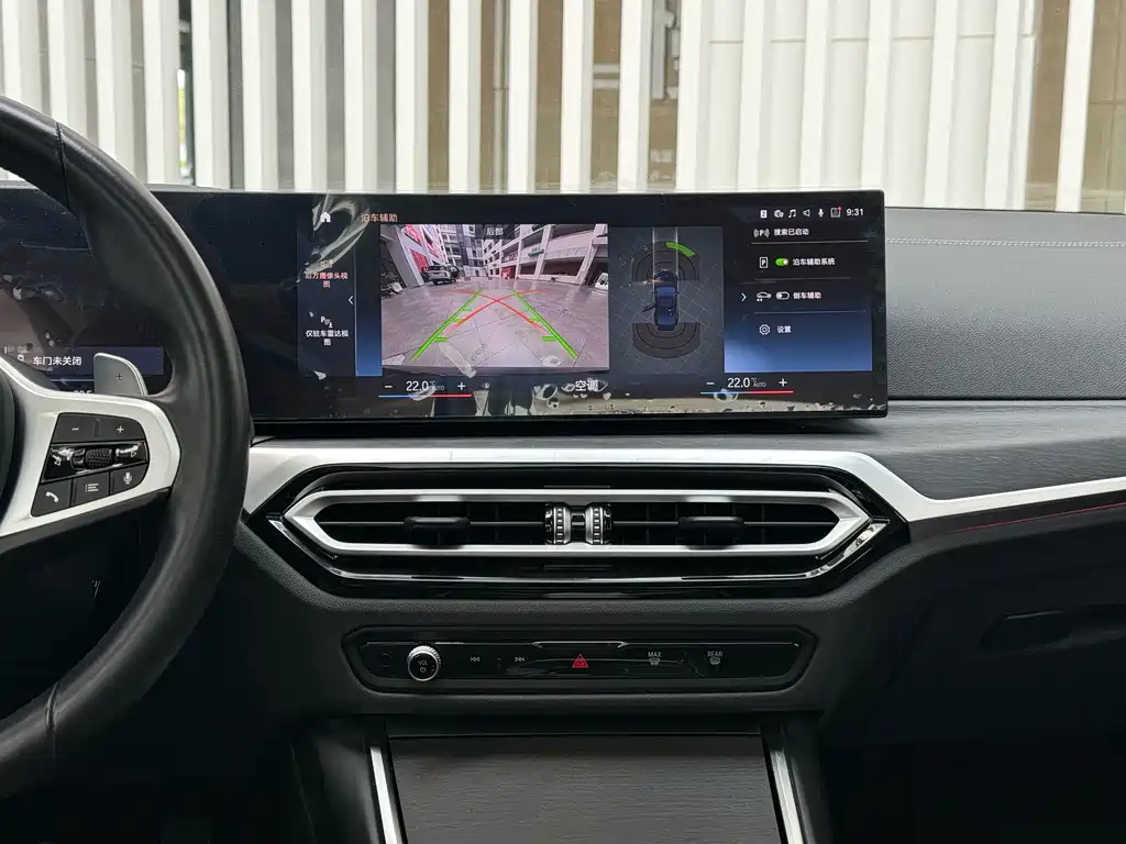 BMW 3 Series — миниатюра 14