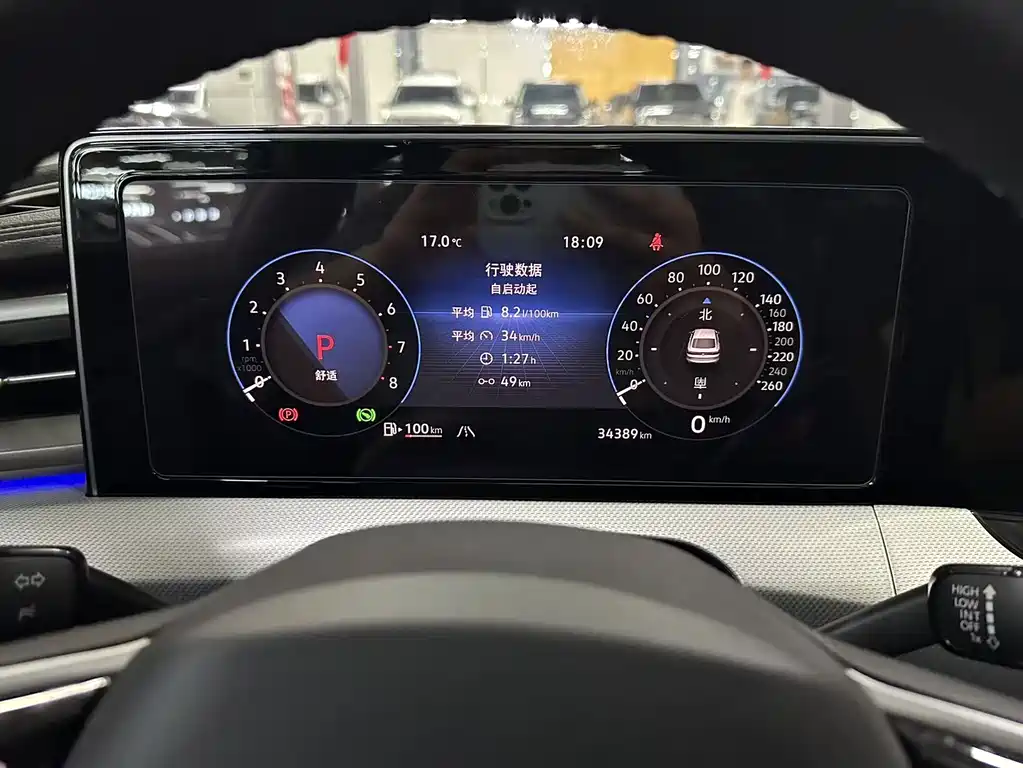 Volkswagen Lamando — миниатюра 12