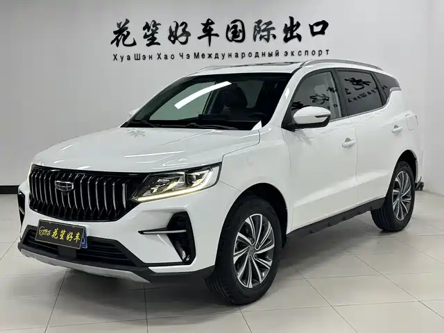 2022 Geely FC (Vision)