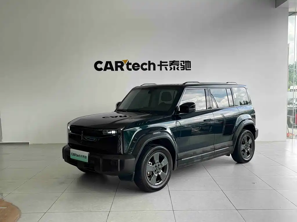 2024 Chery iCar - zdjęcie 1 z 21