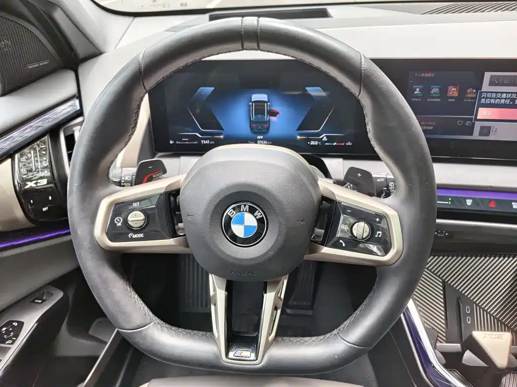 BMW X3 2025 xDrive30L Premium M Sport