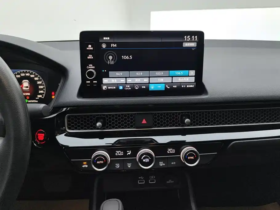 Honda Civic — миниатюра 13