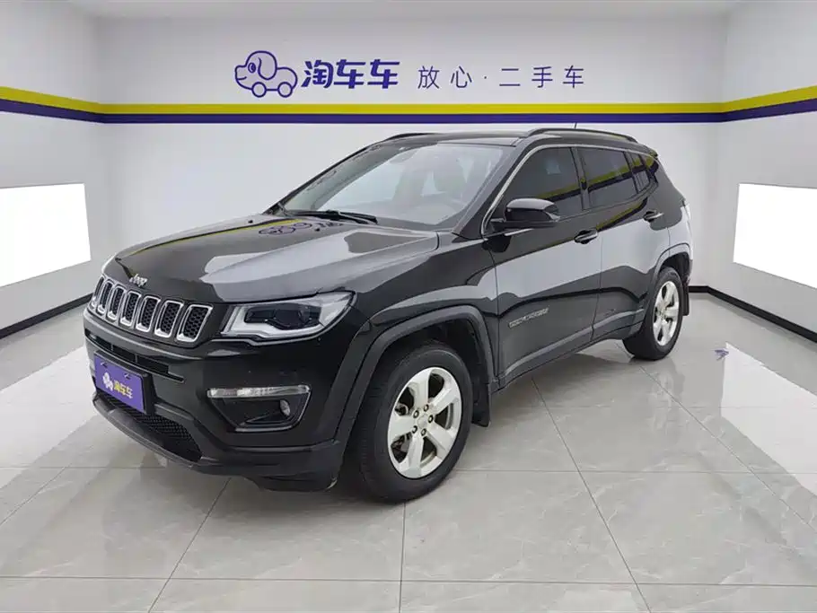 Jeep Compass 2020