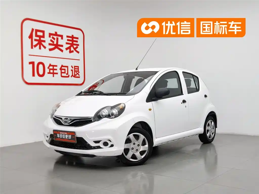 2018 BYD F0 - zdjęcie 1 z 24